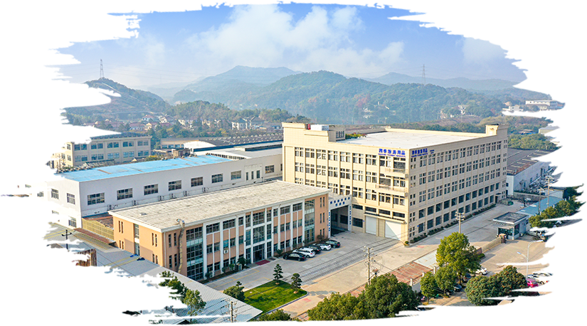 Yuyao Huachen Product Products Factory